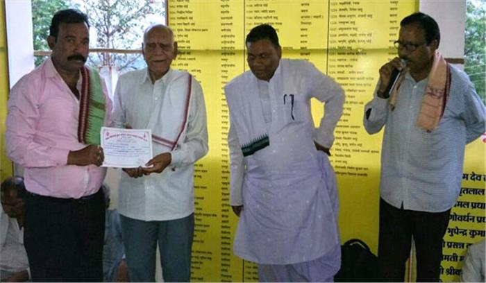 कोलता समाज के नवनियुक्त कर्मियों का शपथ ग्रहण