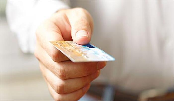 इंजीनियर के के्रडिट कार्ड से चार मिनट में चार देशों में हुई खरीदारी 