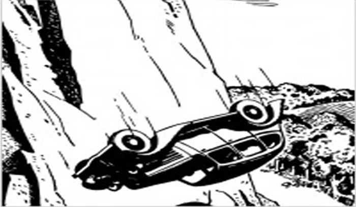 हिमाचल प्रदेश : कार खड्ड में गिरी, दो लोगों की मौत हिमाचल प्रदेश : कार खड्ड में गिरी, दो लोगों की मौत