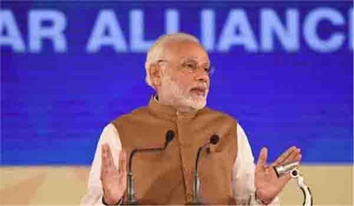 सौर ऊर्जा परियोजनाओं को वित्तीय मदद देगा भारत