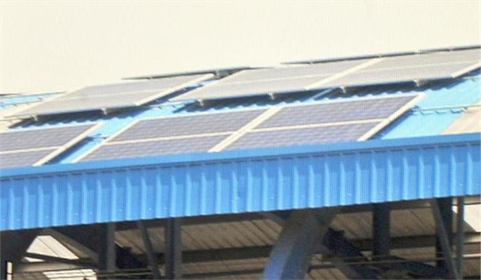 सौर ऊर्जा से 50 मेगावाट बिजली पैदा करेगी मेट्रो