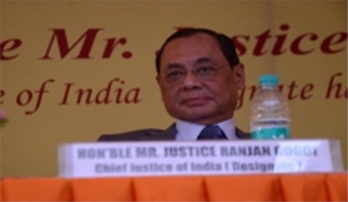 रिक्तियां भरना पूर्ण समाधान नहीं, सही लोगों की जरूरत : प्रधान न्यायाधीश रिक्तियां भरना पूर्ण समाधान नहीं, सही लोगों की जरूरत : प्रधान न्यायाधीश