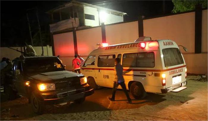 मोगादिशू : 2 रेस्तरां हमलों में 17 की मौत, 26 घायल