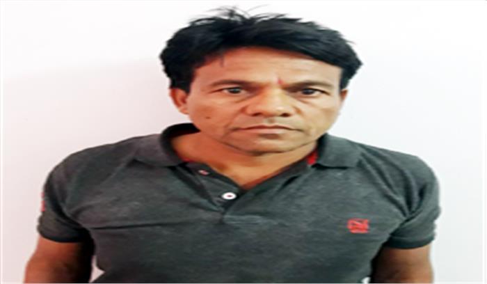 महिला का दैहिक शोषण आरोपी गिरफ्तार महिला का दैहिक शोषण आरोपी गिरफ्तार