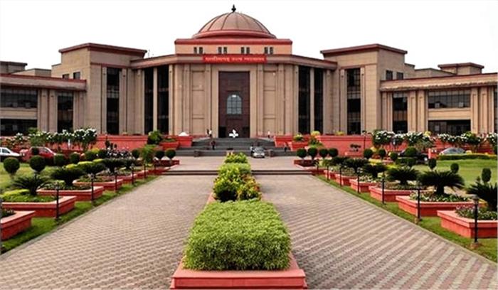 मेरे बेटे की हत्या हुई, आरक्षक की मां ने हाईकोर्ट से लगाई गुहार