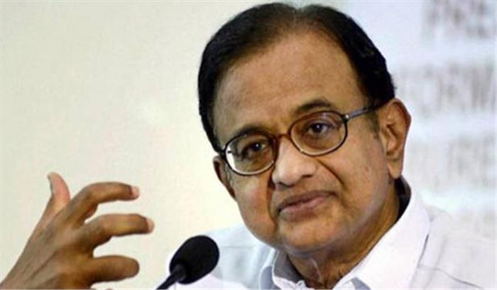 बेटे! चिंता मत करो, मैं हूं ना : पी. चिदंबरम