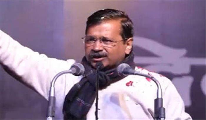 अपना बेटा मानते हैं तो वोट दें दिल्ली वाले : केजरीवाल