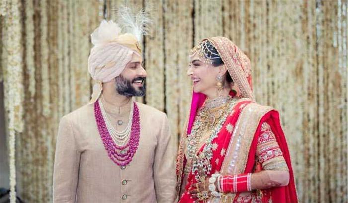 शादी के बंधन में बंधे सोनम और आनंद