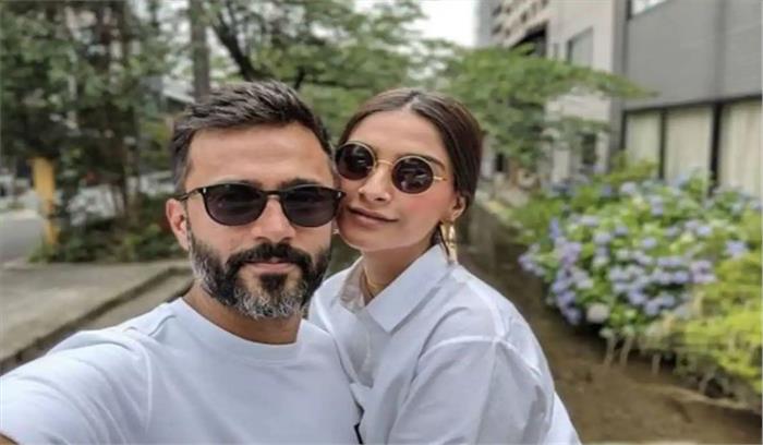 आनंद आहूजा ने सोनम कपूर को इस तरह किया था प्रपोज