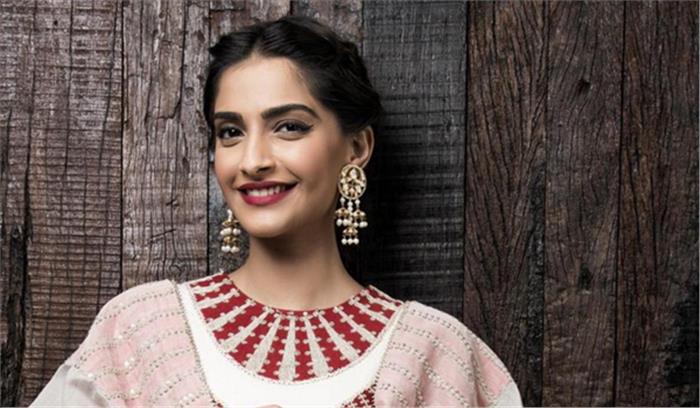 जो चीजें मायने रखती हैं उनपर ध्यान देती हूं : सोनम कपूर