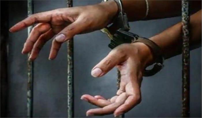 उप्र: सोनभद्र में गबन के आरोप में छह को जेल