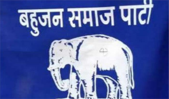 उत्तर प्रदेश: परेशान बसपा नेता ने खुद को मारी गोली