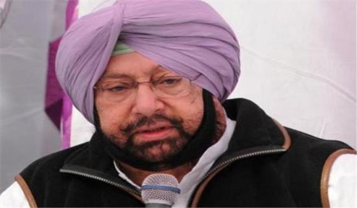 मुख्यमंत्री उम्मीदवार का फैसला सोनिया करेंगी : अमरिंदर