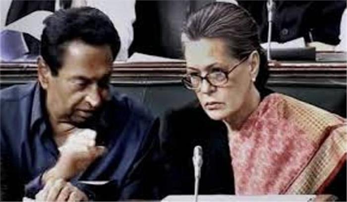 सोनिया से मिले कमलनाथ, किए काम का दिया ब्योरा