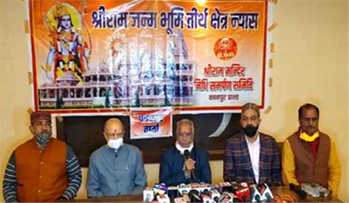 सोनिया, ममता, अखिलेश से भी लेंगे मंदिर निर्माण के लिए सहयोग : विहिप