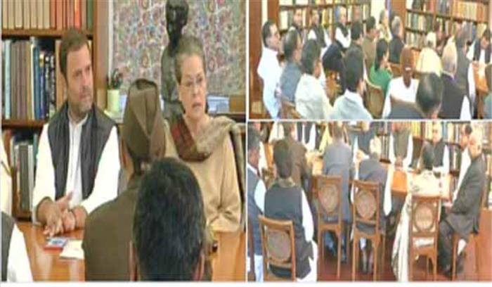 CWC की बैठक में अध्यक्ष पद को लेकर चर्चा 