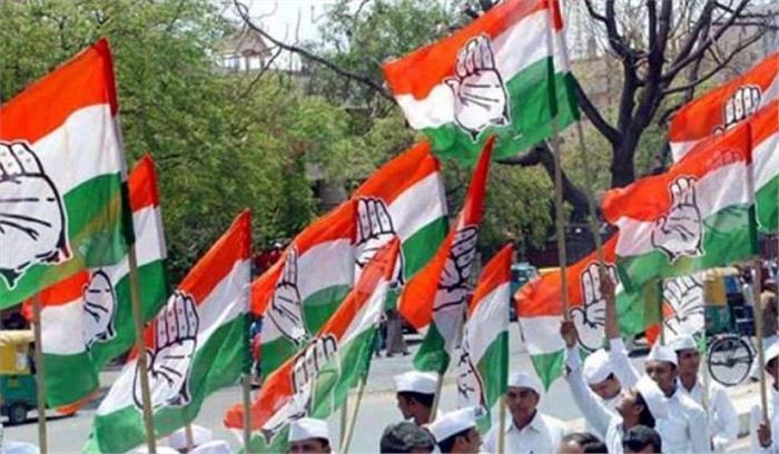 गांधी परिवार की एसपीजी सुरक्षा हटाने के खिलाफ प्रदर्शन करेगी युवक कांग्रेस