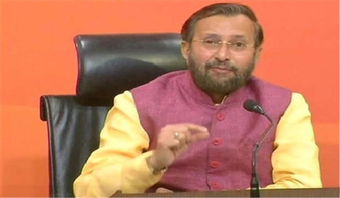 सोनिया का कर्नाटक में चुनाव प्रचार के लिए आना कांग्रेस के लिए संकट का संकेत: जावड़ेकर