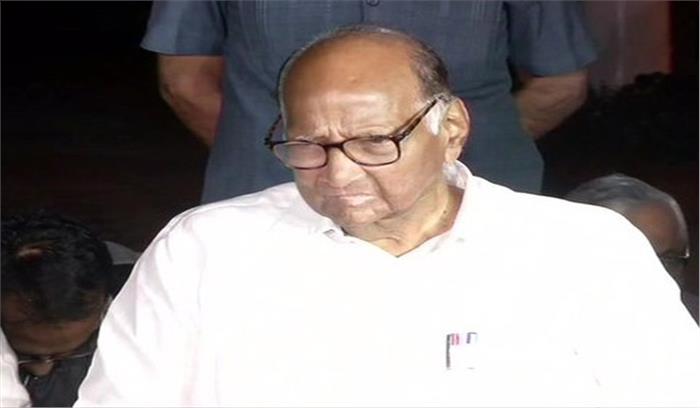 महाराष्ट्र में सरकार गठन को लेकर सोनिया गांधी से चर्चा नहीं: शरद पवार