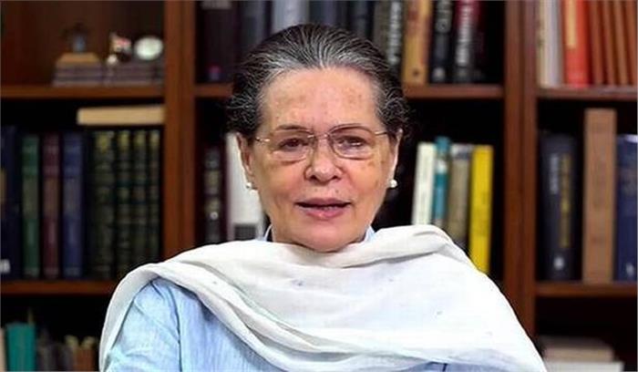 सिस्टम फेल नहीं हुआ है, विफल रही है मोदी सरकार: सोनिया गांधी