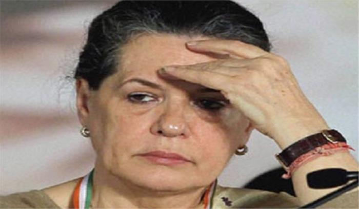 सोनिया गांधी का स्वास्थ्य बिगड़ा, शिमला से नई दिल्ली लाई गईं सोनिया गांधी का स्वास्थ्य बिगड़ा, शिमला से नई दिल्ली लाई गईं