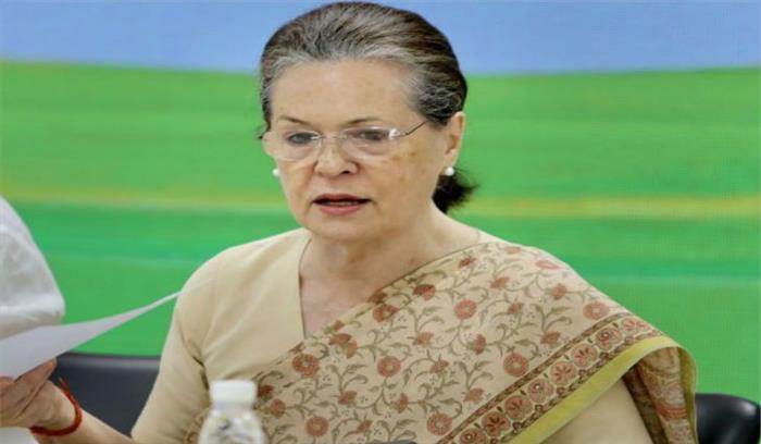 भाजपा ने सोनिया गांधी के क्षेत्र में गड़ाई आंखें