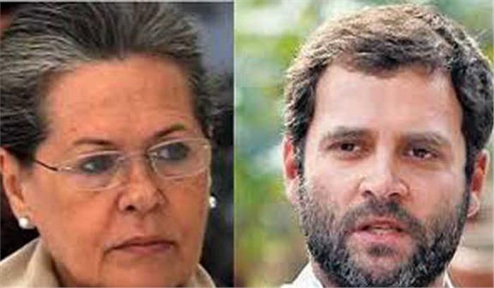 सोनिया, राहुल ने दी अंबेडकर को श्रद्धांजलि