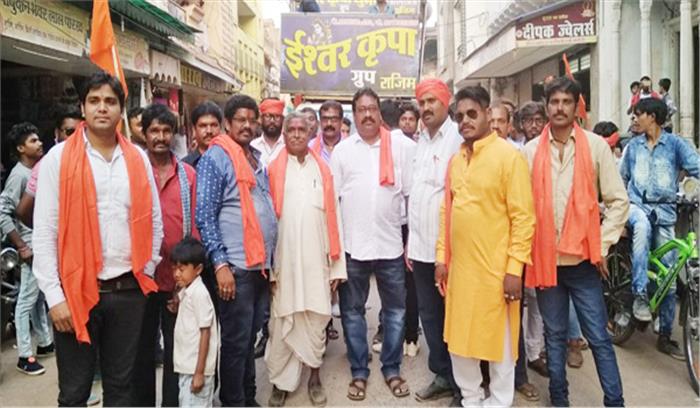 सोनकर समाज ने निकाली शोभायात्रा