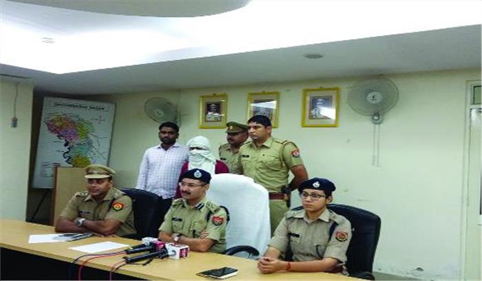 सोनू ने छीना था नोटो से भरा बैग