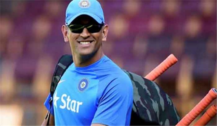 महेंद्र सिंह धौनी ने की हार के बावजूद भारतीय क्रिकेट टीम की सराहना महेंद्र सिंह धौनी ने की हार के बावजूद भारतीय क्रिकेट टीम की सराहना
