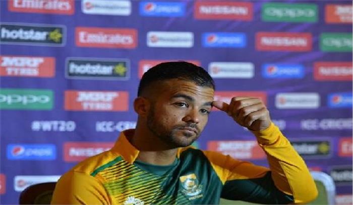 हमें अपने खेल पर ध्यान देना होगा: ड्युम्नी