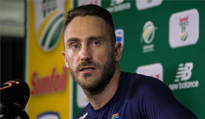 मैं समझ सकता हूं कि स्मिथ कप्तान के तौर पर किस दौर से गुजर रहे होंगे: फाफ डु प्लेसिस