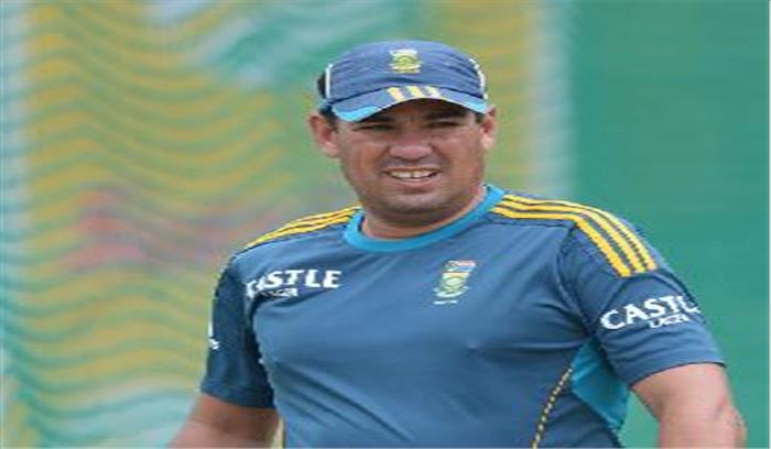 द. अफ्रीका कोच पद के लिए डोमिंगो ने किया पुन: आवेदन