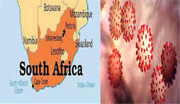 द. अफ्रीका में कोरोना से 94 और मौतें द. अफ्रीका में कोरोना से 94 और मौतें