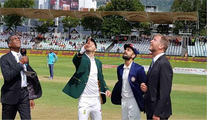 केप टाउन टेस्ट : दक्षिण अफ्रीका ने टॉस जीतकर किया बल्लेबाजी का फैसला