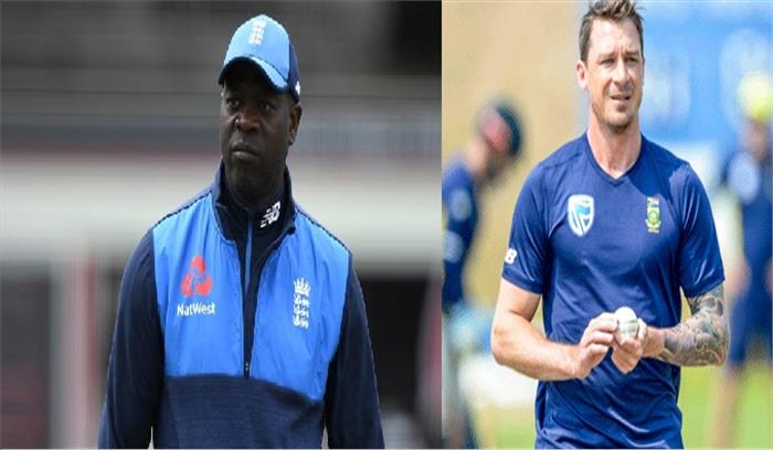 मेंटर के तौर पर  डेल स्टेन करेंगे टीम में योगदान: ओटिस गिब्सन