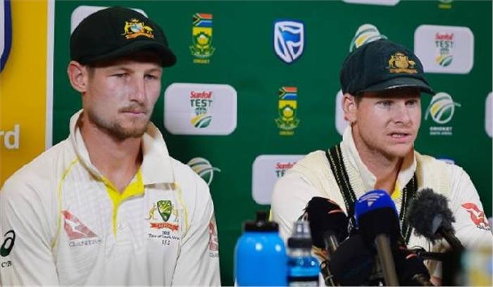 ‘बॉल टेम्परिंग’ मामले में फंसी आस्ट्रेलियाई टीम,  स्टीवन स्मिथ को कप्तानी छोड़ने का आदेश 