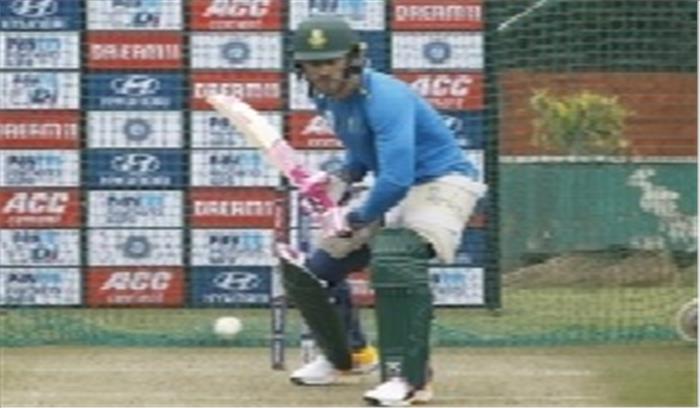 भारत में सफल होने के लिए डु प्लेसिस ने मुझे फ्रंट फुट पर खेलने की सलाह दी : बाक्सटर भारत में सफल होने के लिए डु प्लेसिस ने मुझे फ्रंट फुट पर खेलने की सलाह दी : बाक्सटर