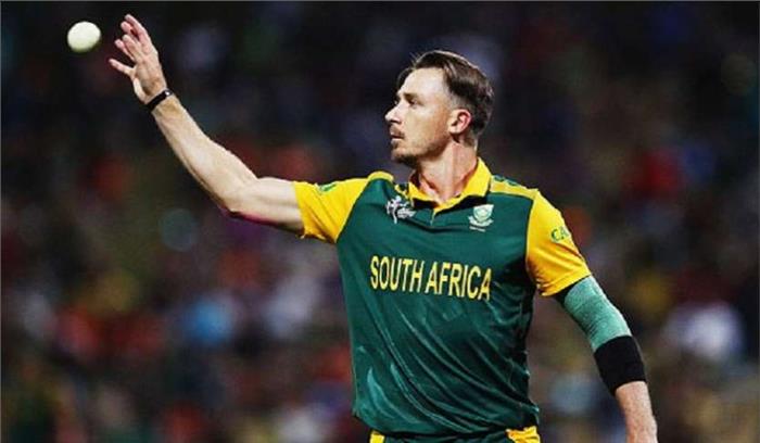 दक्षिण अफ्रीका के सबसे तेज गेंदबाज  बने डेल स्टेन