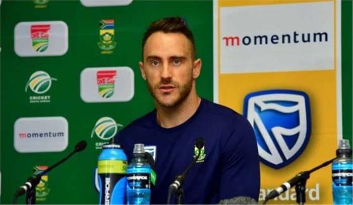 बॉल टेम्परिंग मामले में सख्त सजा दे आईसीसी:  फाफ डु प्लेसिस