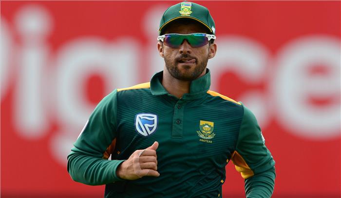 कंधे की चोट के कारण आगामी ऑस्ट्रेलिया दौरे से बाहर हुए ड्यूमिनी