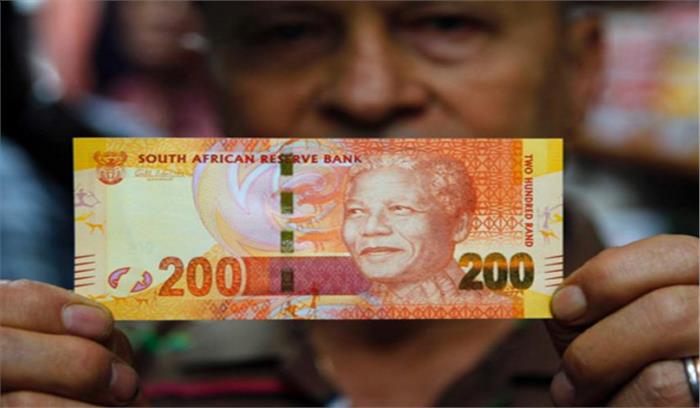 नेल्सन मंडेला के सम्मान में दक्षिण अफ्रीका रिजर्व बैंक जारी करेगा नोट