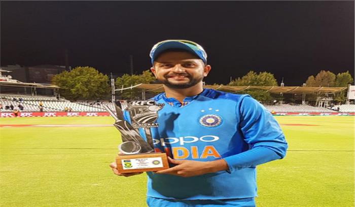 वापसी का यह समय मेरे लिए काफी महत्वपूर्ण है: सुरेश रैना वापसी का यह समय मेरे लिए काफी महत्वपूर्ण है: सुरेश रैना