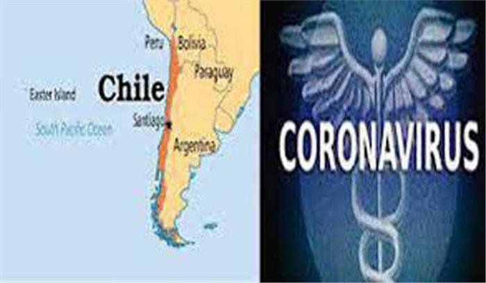 चिली में कोरोना संक्रमण के रिकॉर्ड 4942 नये मामले