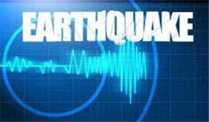 चिली में महसूस किये गए भूकंप के झटके