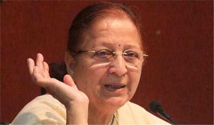 सुमित्रा महाजन ने लोकसभा अध्यक्षों के शिखर सम्मेलन का उद्धघाटन किया