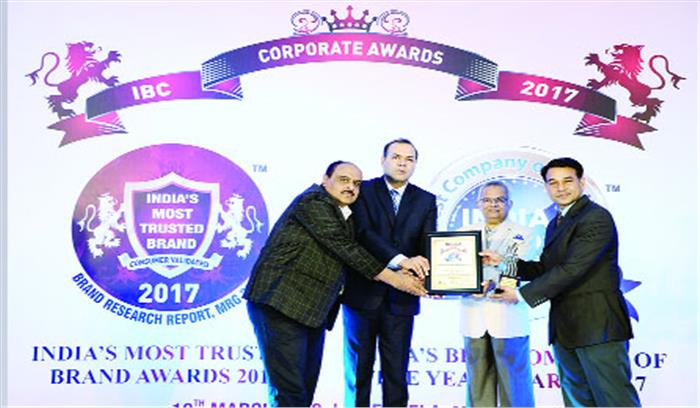 एसईसीएल को मिला इण्डियन बेस्ट कम्पनी आफ दी ईयर अवार्ड 2017