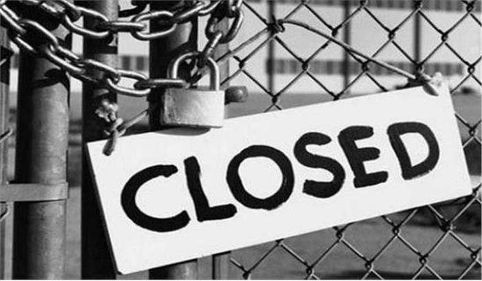  अनंतनाग : मुठभेड़ के चलते शैक्षिक संस्थानों को बंद किया गया