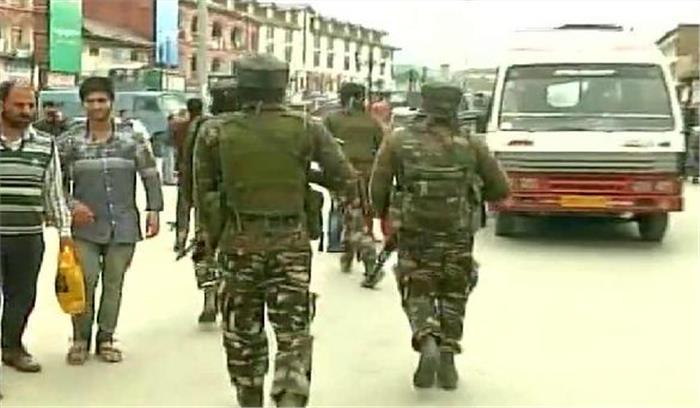 दक्षिण कश्मीर: सुरक्षाबलों का तलाशी अभियान खत्म