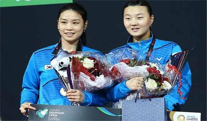 डेनमार्क ओपन में महिला युगल खिताब दक्षिण कोरिया के नाम